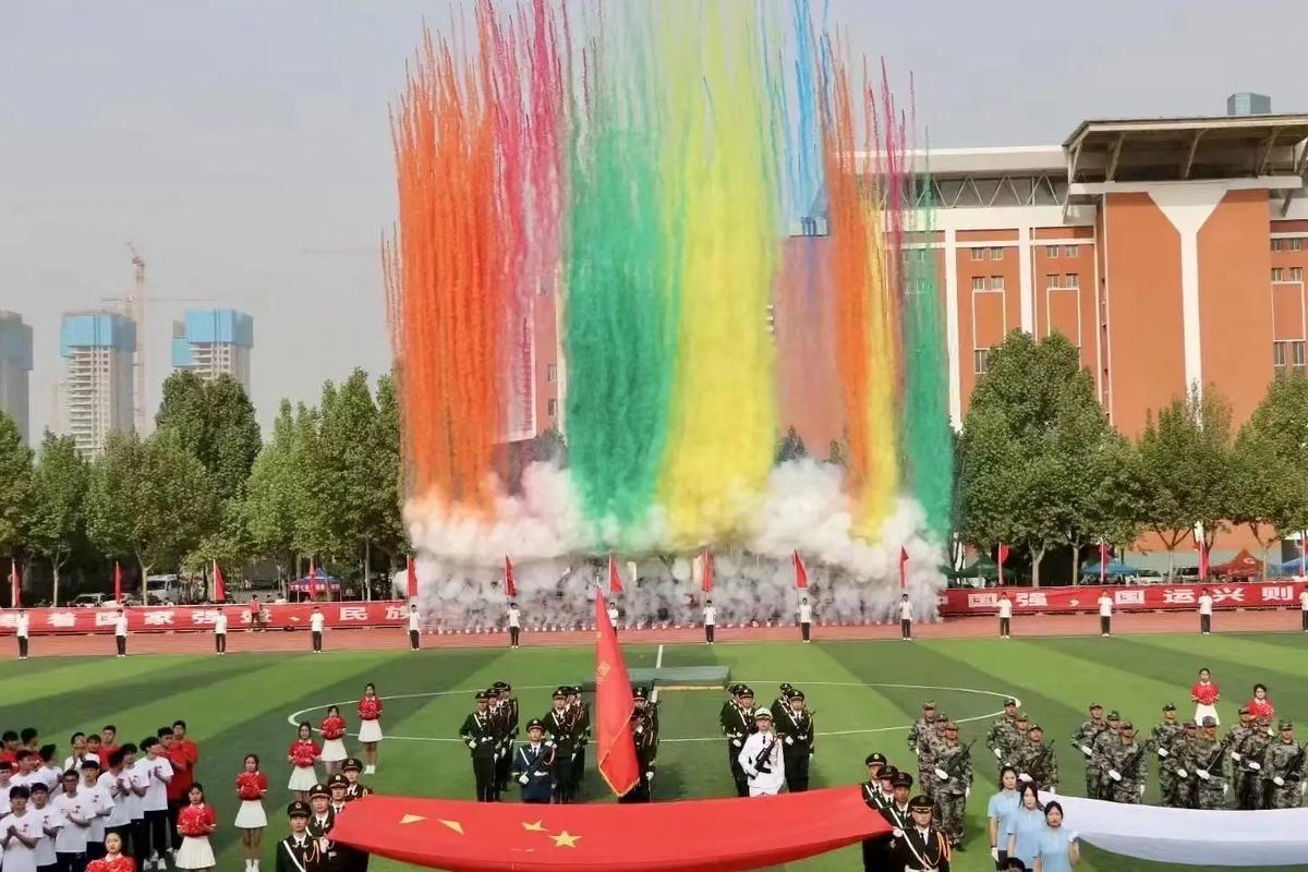 指天怒吼 指天怒吼